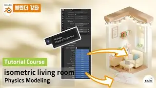 isometric cozy living room blender tutorial course physics modeling