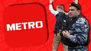 ТУПЫЕ ШКОЛЬНИКИ ВОРЫ 9  / lize на страже