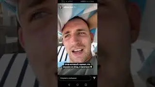 ЛИТВИН ЗАРАБОТОК НА МАРКЕТПЛЕЙСАХ, ОТДЫХ НА МАЛЬДИВАХ, ПОКАЗАЛ СВОЮ ДЕВУШКУ В КУПАЛЬНИКЕ, КАЛЬМАРЫ