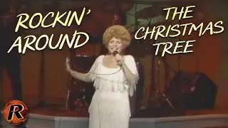 Rockin Around the Christmas Tree - Brenda Lee (Live Performance)