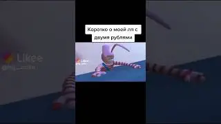 КУПИ ЧИПСЫ