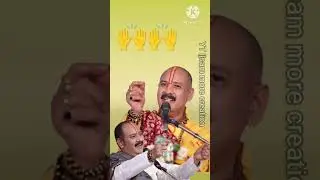 #shivmahapuran  #Pradeep_Mishra_ji  #premanand#pradeepmishra#shorts#vrindavan#bhakti#viral #shiv