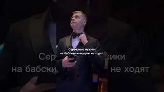 Что за исполнительница?❤️
