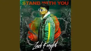 Stand With You