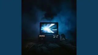 empty channel