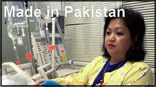 Pakistan Just to Start Manufacturing its Own Ventilators |  Ej Axism