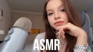 asmr 🕊️ блески, звуки рта, поцелуи, визуальные триггеры 🤍🕯️🎞️