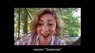 Ким Уолкер-Смит - Мысли о песне «Protector»
