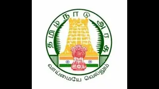 TAMILNADU GOVERNMENT NEW INITIATIVE FOR YOUR PANCHAYATS