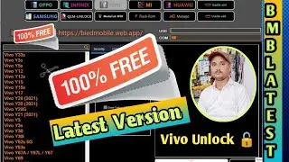BMB MTK Qualcomm Free Unlocking Tool Review || Latest Software Update Free free BMBV35 Unlock Tool 🔥