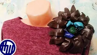 БОЛЬШАЯ БРОШЬ - цветок из кожи