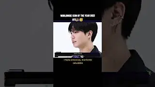 #BTS WORLDWIDE ICON OF THE YEAR 2023 , Discurso de agradecimiento por #Jungkook sub esp.