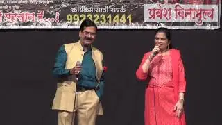 Din Hai Bahar Ke