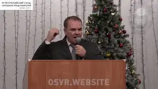 России нужен свой Шарль де Голль #военныероссии