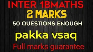 #2marksInter1B#Intermediate 2marks 1BMATHS ##vsaqinter1b#1b2023vsaq