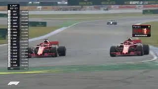 Kimi, This Is Jock