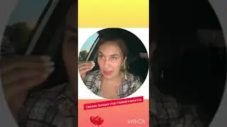 ЭТОГО НИКТО НЕ ЗНАЛ, КРОМЕ МЕНЯ_Отзыв
