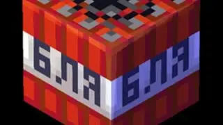 ⚠Важная новость⚠