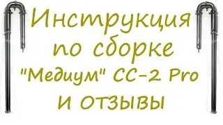 Дистиллятор 