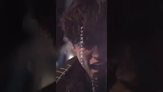 アンタレス - Tani Yuuki 