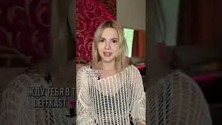 Почему у меня желтые зубы?