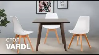 Стол Vardl Орех