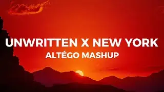 Unwritten x New York (Altégo mashup)