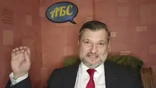 Ликбез от АБС Как  создать самую эффективную систему для достижения результатов