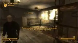 Fallout new vegas Баг