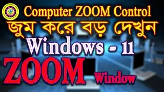 Computer Screen ZOOM In a click স্ক্রীনে বড় করে দেখানোর এ্যাপ্লিকেশন