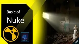 Volume Rays in NUKE: How to create beautiful volumetric light effects