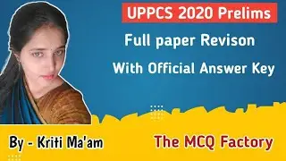 UPPCS 2020 OFFICIAL ANSWER KEYS #uppcs #uppsc  #uppcsrevision #uppcsanswerkey