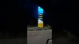 В ЧЁМ ПОДВОХ?