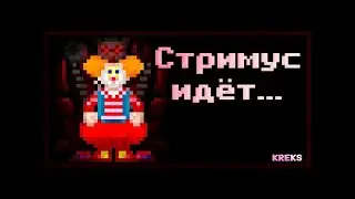 Изучаем сервера в сосаке (и маинкрафт)