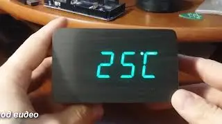 #Распаковка