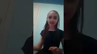 11 ноября 2018 г.
