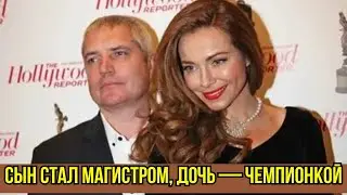 Екатерина Гусева Похвалилась Достижениями Детей
