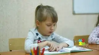 Детский центр Мозаика Чита