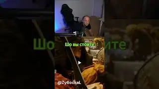 Давление скакануло 