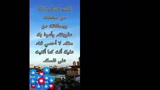 الرحمن الرحيم
