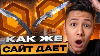 💰 ПРОВЕРЯЕМ МАЙКСГО НА ЖАДНОСТЬ - ОКУП С 1.000₽ | Открытие Кейсов на МАЙКСГО | Проверка МАЙКСГО