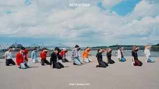 [EAST2WEST] SEVENTEEN(세븐틴) - 울고 싶지 않아(Don't Wanna Cry) Dance Cover
