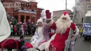 Могилёв. Новогоднее театрализованное шествие
