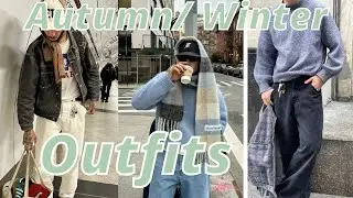Autumn/Winter Men's Fashion Pickups you need for your Wardrobe