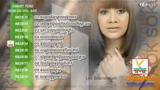 khmer song Aok Sokun Kanha ▶ RHM CD Vol 535   Album Song 2015   Khmer New Song 2015
