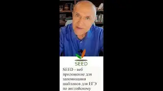 Повторение - мать учения!