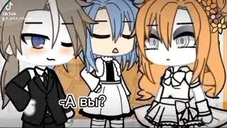 Сборник видео из моего тик ток аккаунта!/.Gacha life.|.club!/.by: Akisha_756