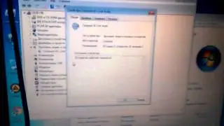 memory parity check error для устранения ошибки Установите оригинальный драйвер звуковой карты