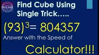 How to find cube of 2 digit number | Cube Trick | How to cube a number | Zero Math