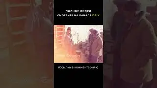 "Южная Осетия". Провозглашение независимости 1992 #shorts #short @DAIV_official